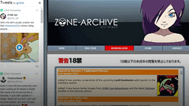 Zone-Archive